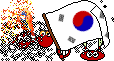 fahne-suedkorea