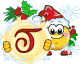 xmas-abc-t