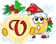xmas-abc-v